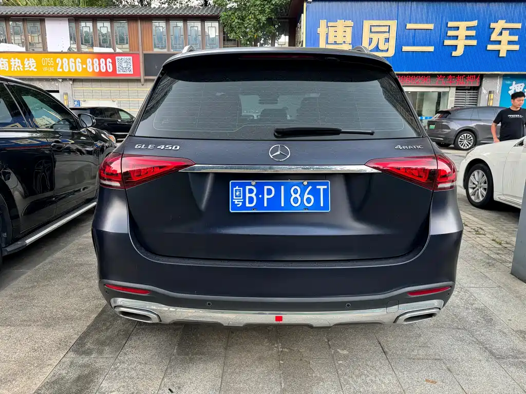 Mercedes-Benz GLE 2020 — фото 12