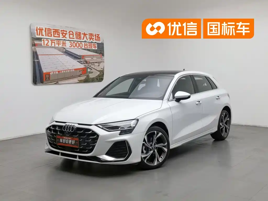 Audi A3 2025