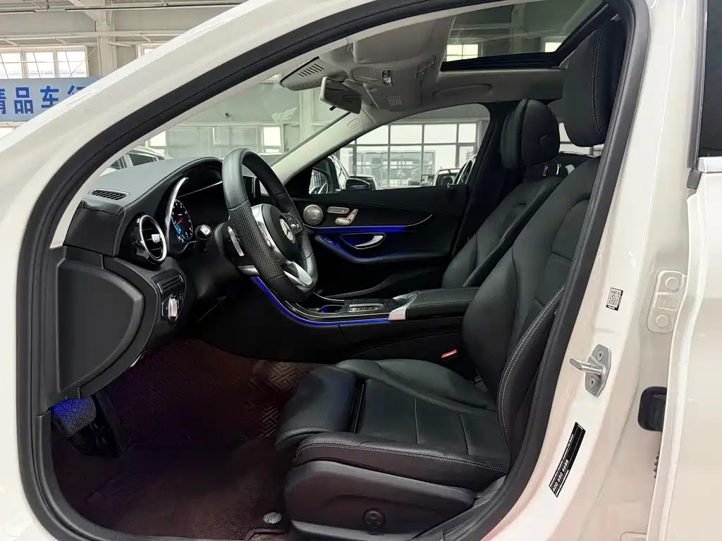 Mercedes-Benz C-Class 2020 — фото 8