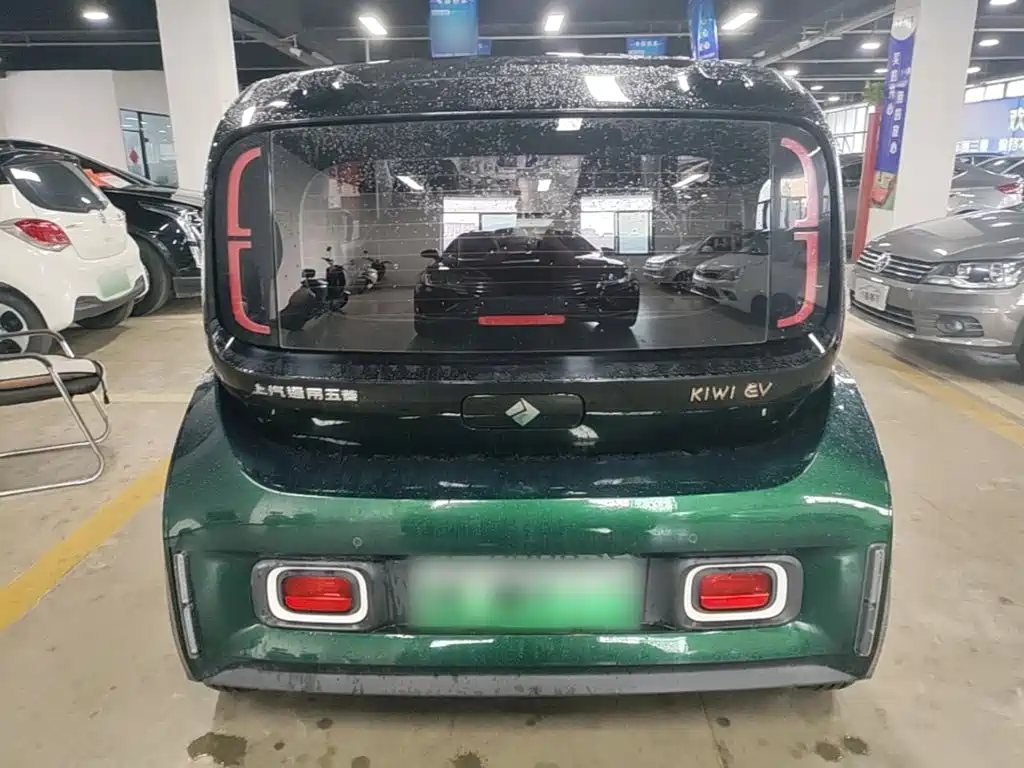 Baojun Kiwi EV 2021