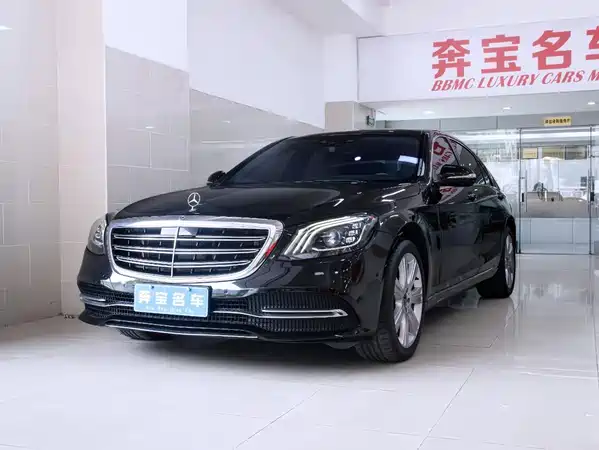 Mercedes-Benz S-Class 2019