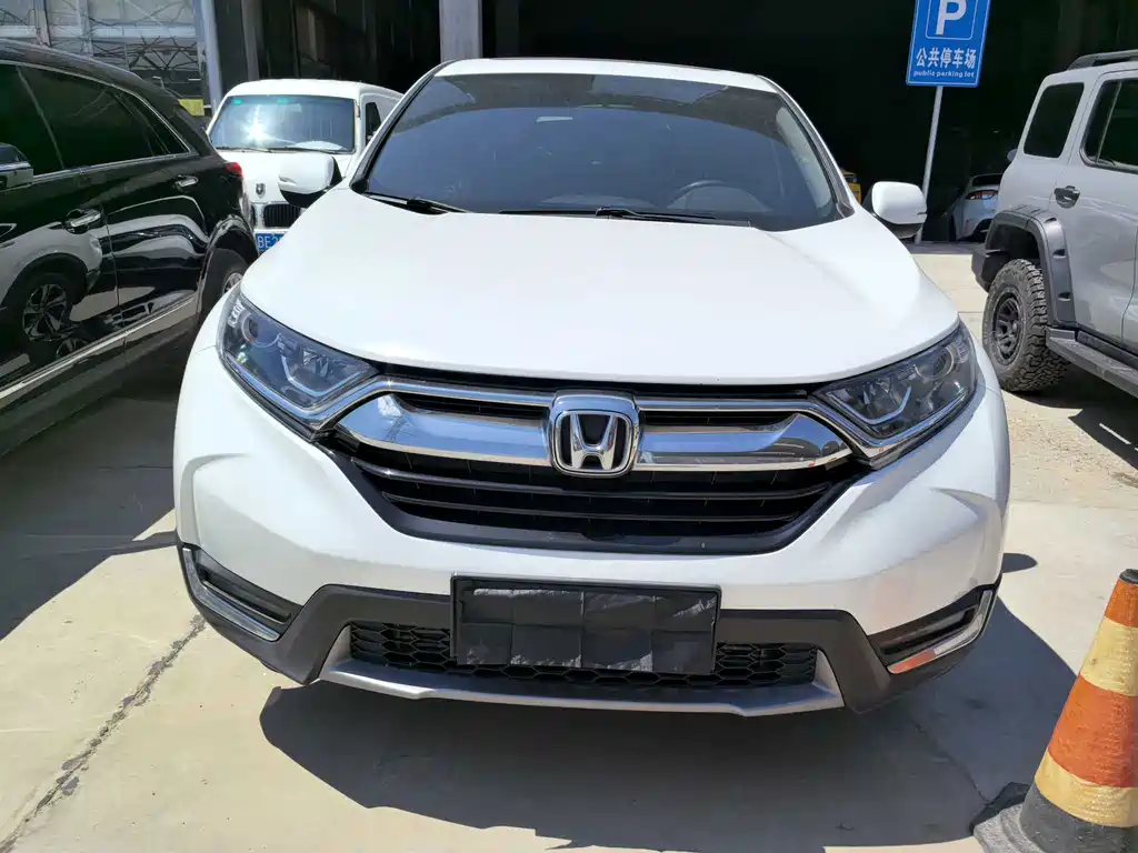 Honda CR-V 2019