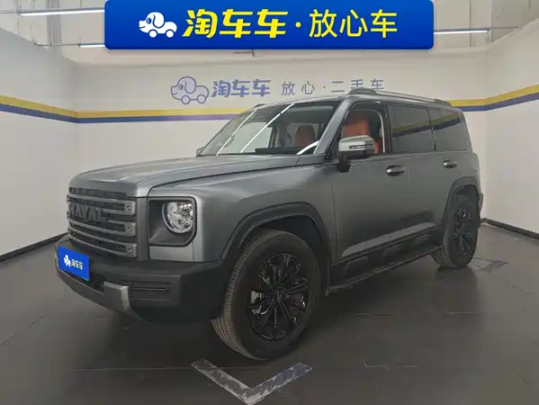 Haval Raptors New Energy 2024