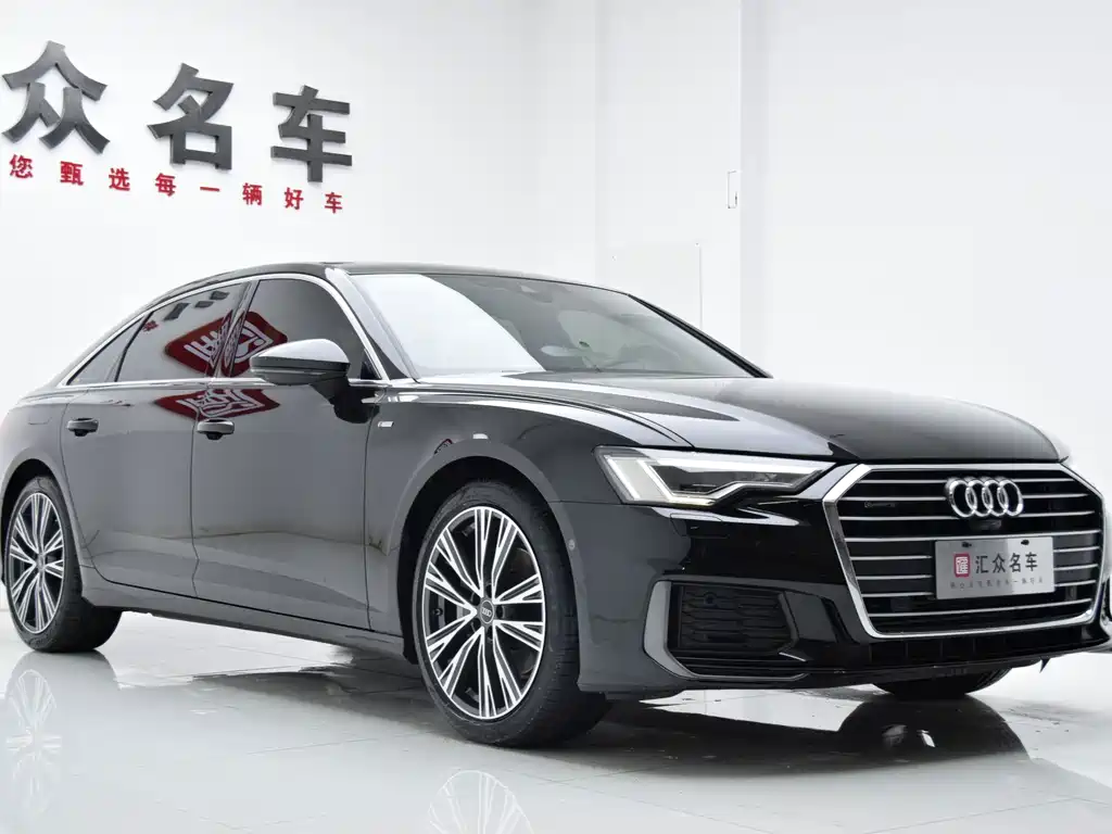 Audi A6L 2022