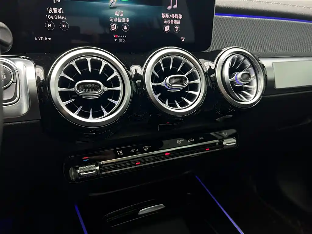 Mercedes-Benz GLB 2020