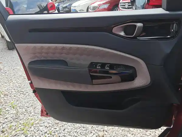 Baojun RM-5 2020