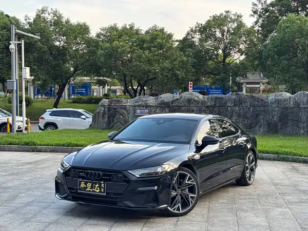 Audi A7L 2023