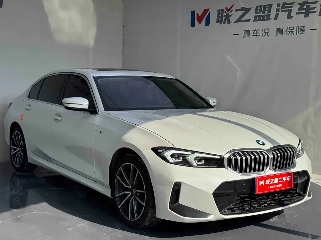 BMW 3 Series 2023