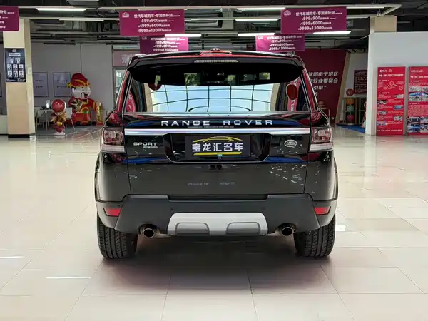 Land Rover Range Rover Sport 2015