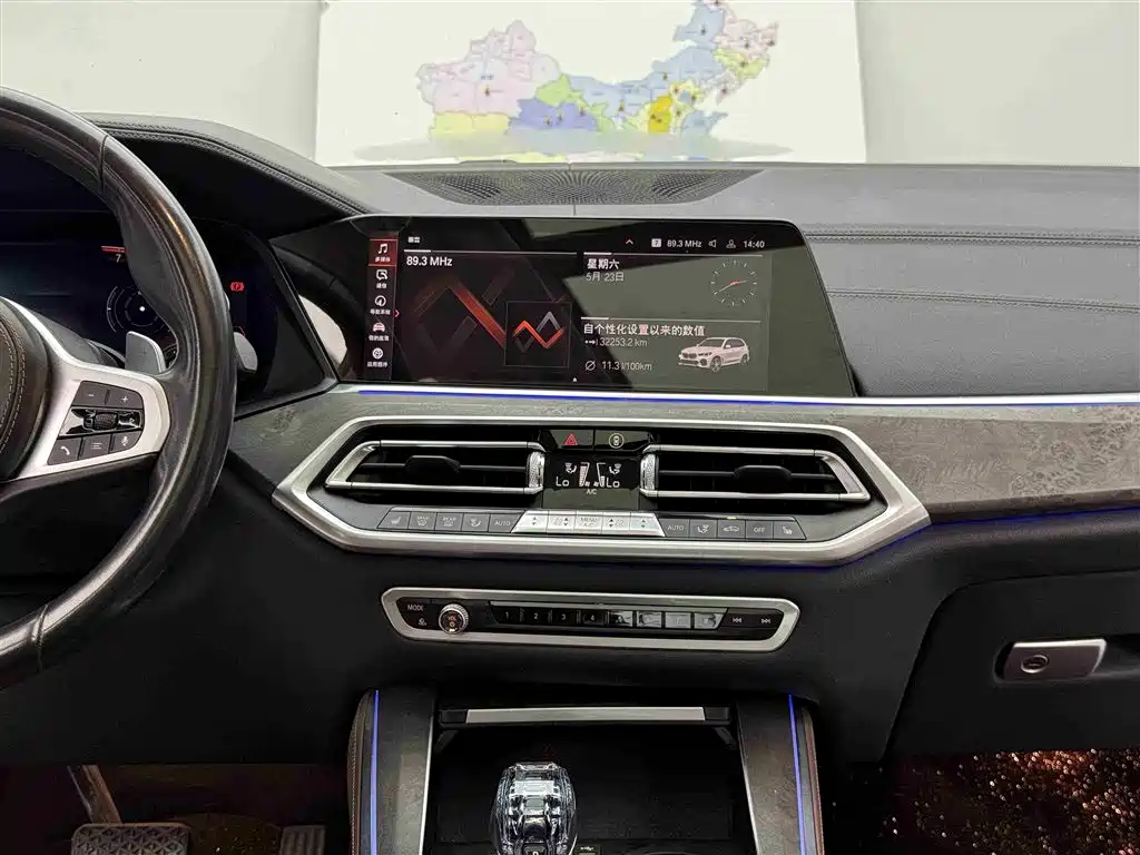 BMW X5 2019 — фото 10