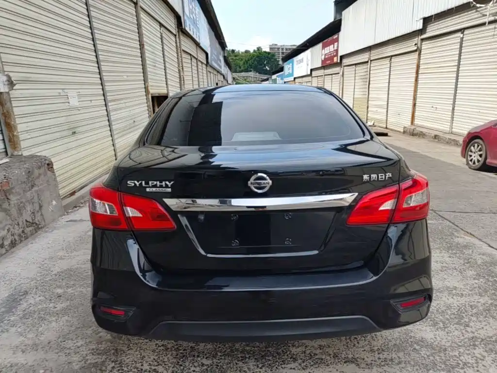 Nissan Sylphy 2020