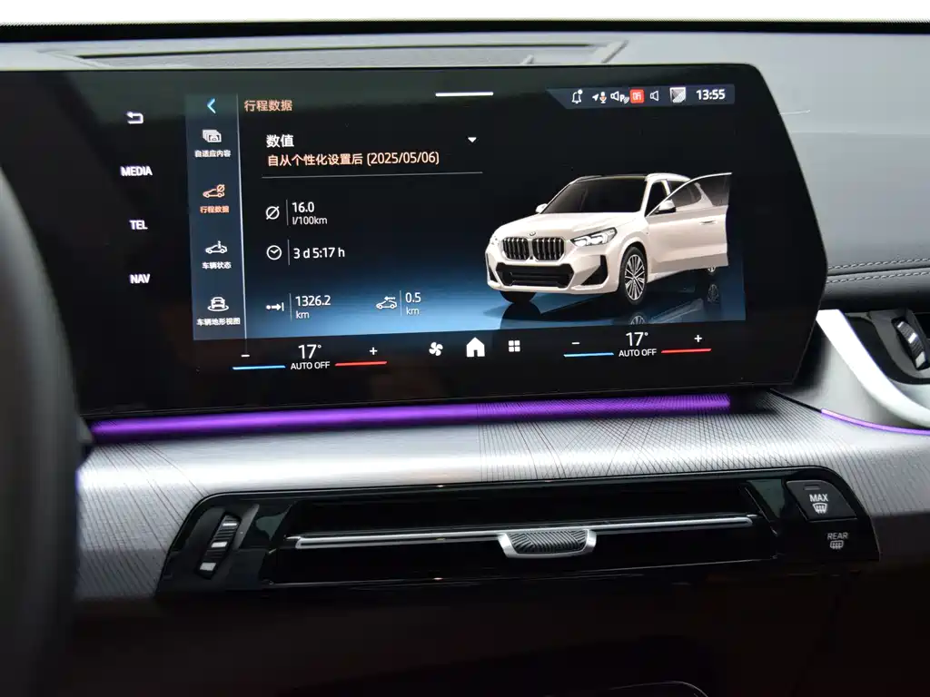 BMW X1 2025 — фото 13