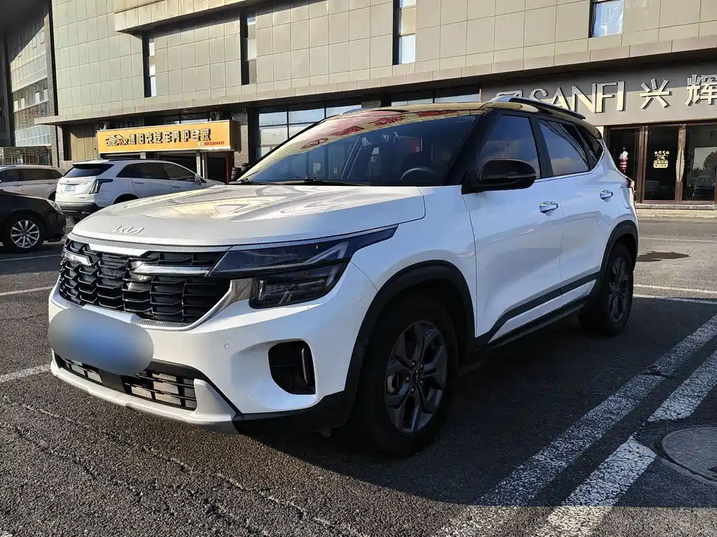 Kia Seltos 2023