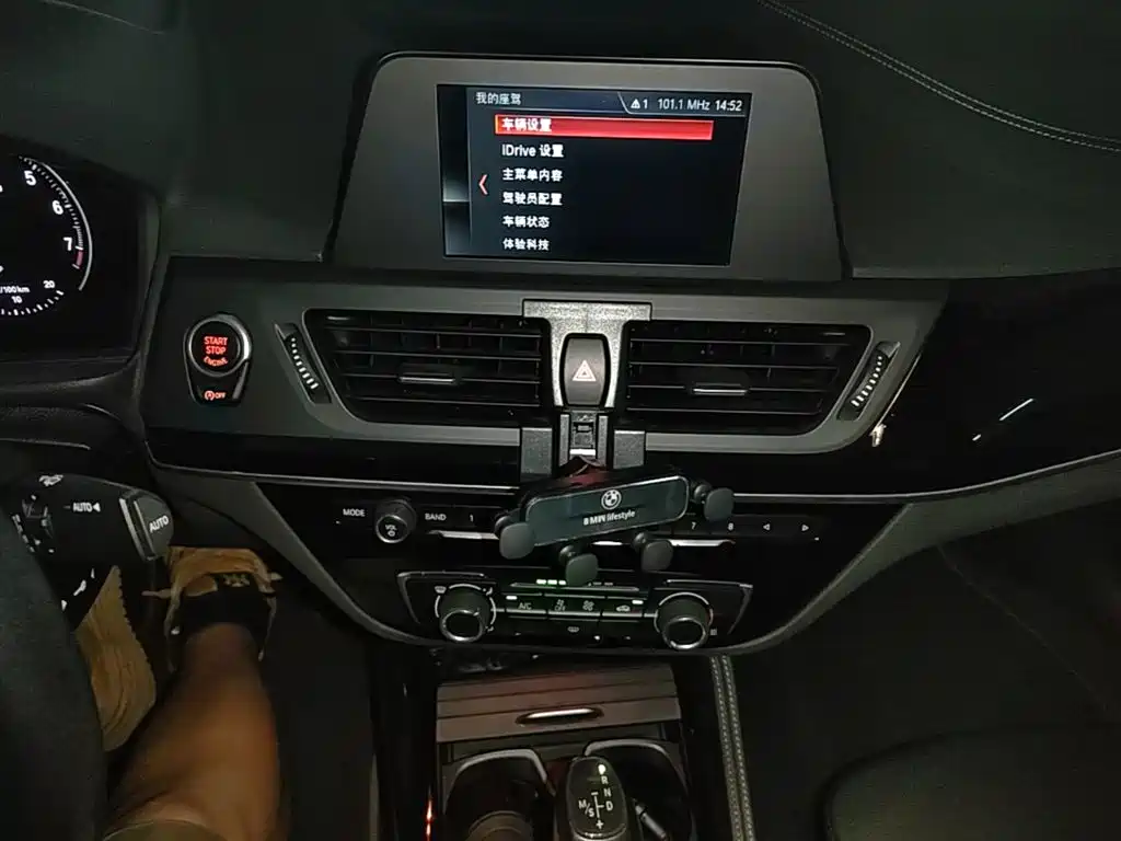BMW 1 Series 2018 — фото 13