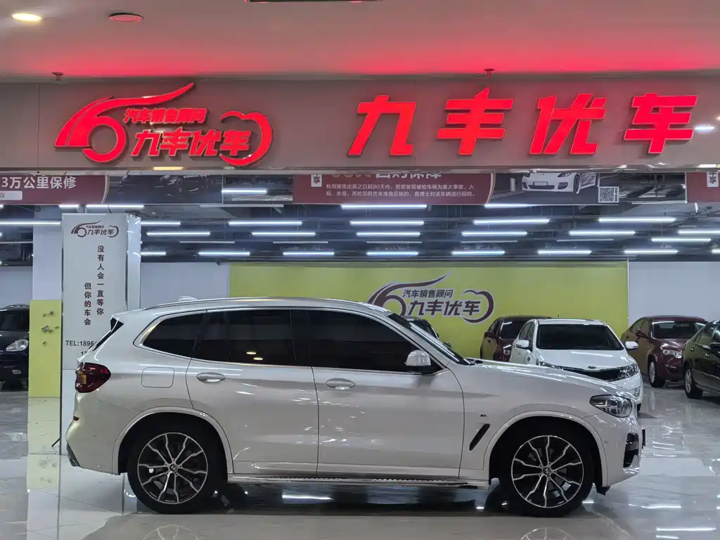 BMW X3 2021 — фото 15