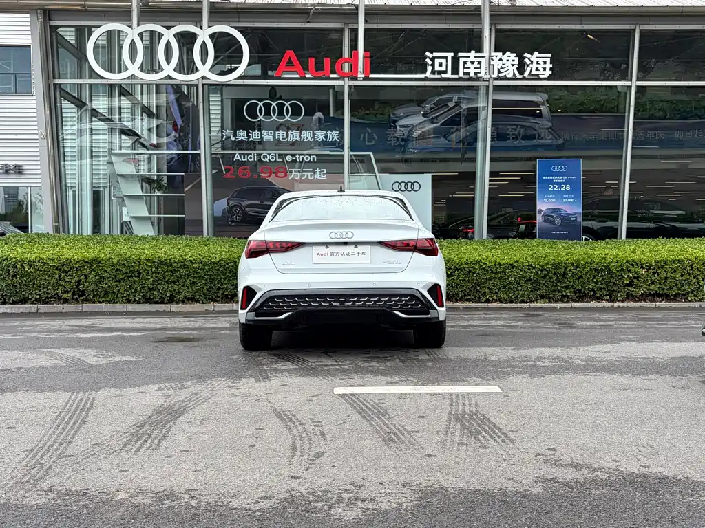 Audi A3 2026