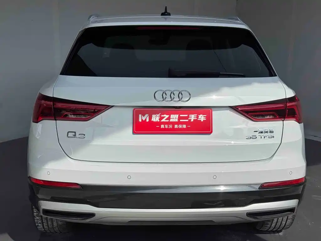 Audi Q3 2022
