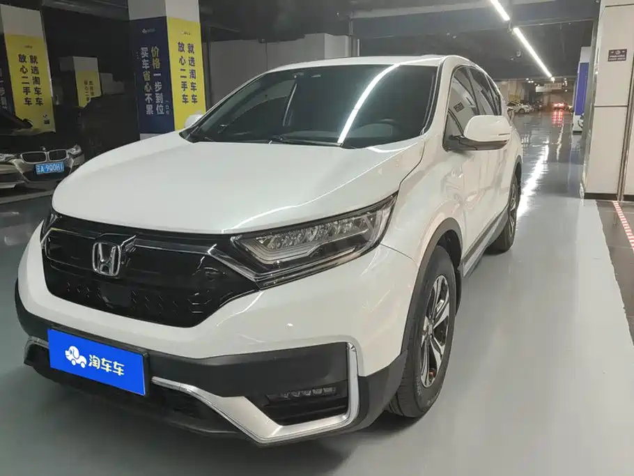 Honda CR-V 2021