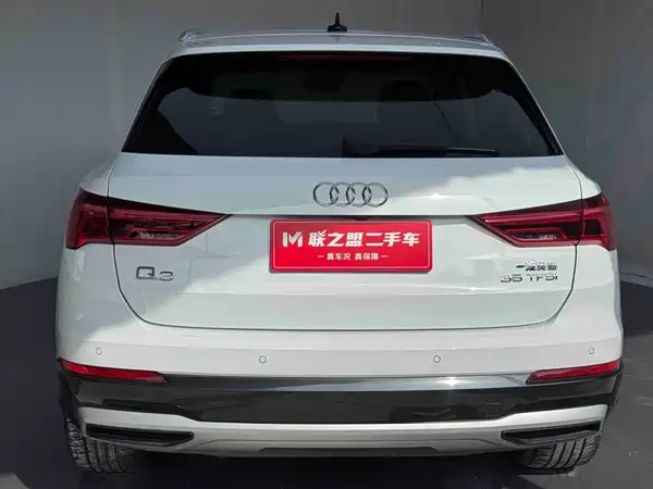 Audi Q3 2022