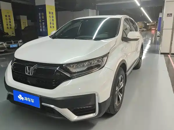 Honda CR-V 2021