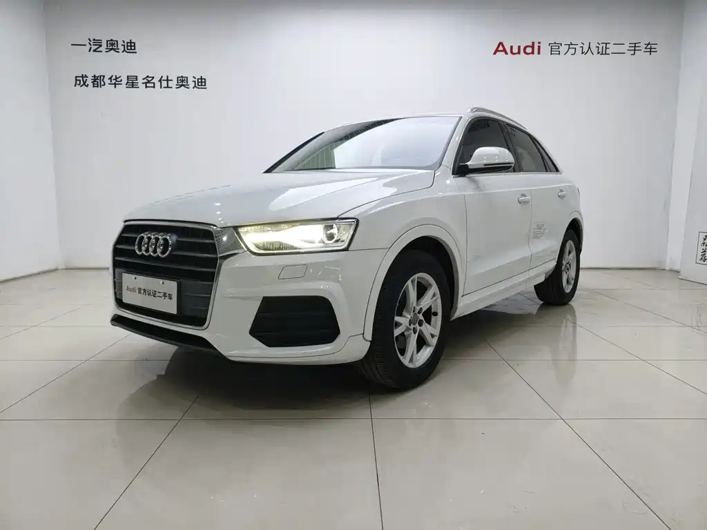 Audi Q3 2016