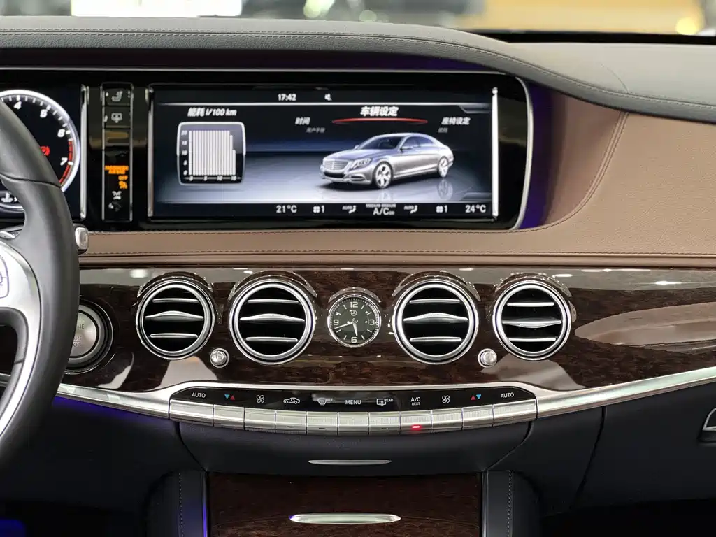 Mercedes-Benz S-Class 2017 — фото 6