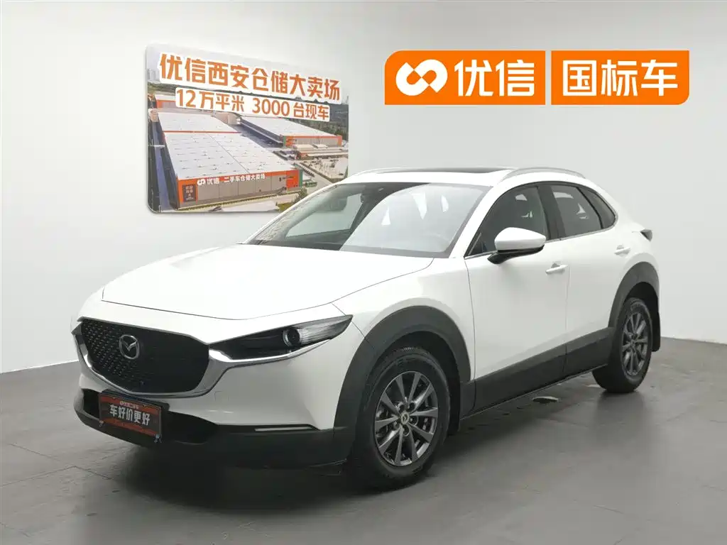 Mazda CX-30 2021 — фото 1