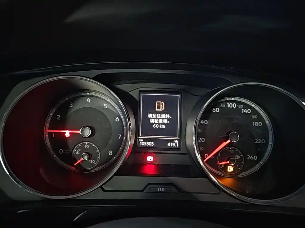 Volkswagen Tiguan L 2019 — фото 12