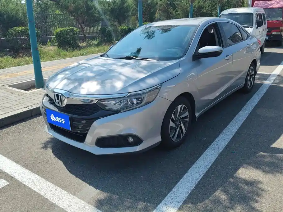 Honda Crider 2021