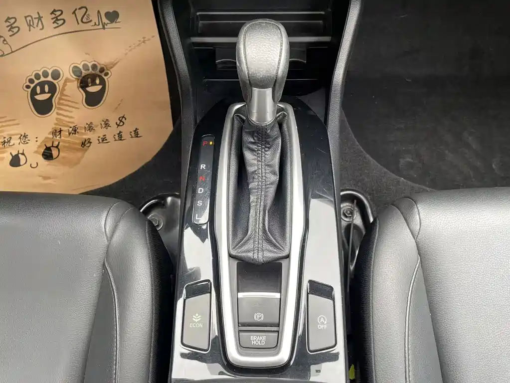 Honda Crider 2020 — фото 20