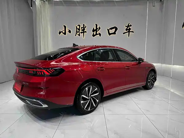 Volkswagen Lamando 2023
