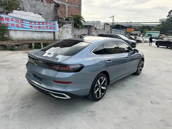 Volkswagen Lamando 2023