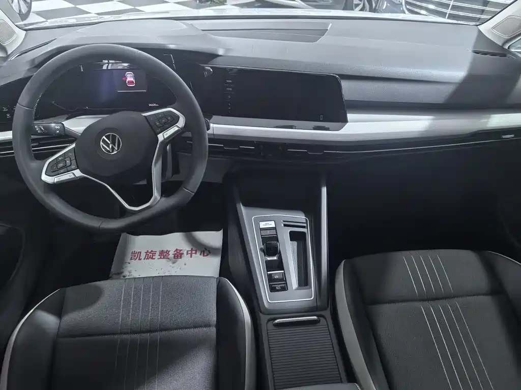 Volkswagen Golf 2022