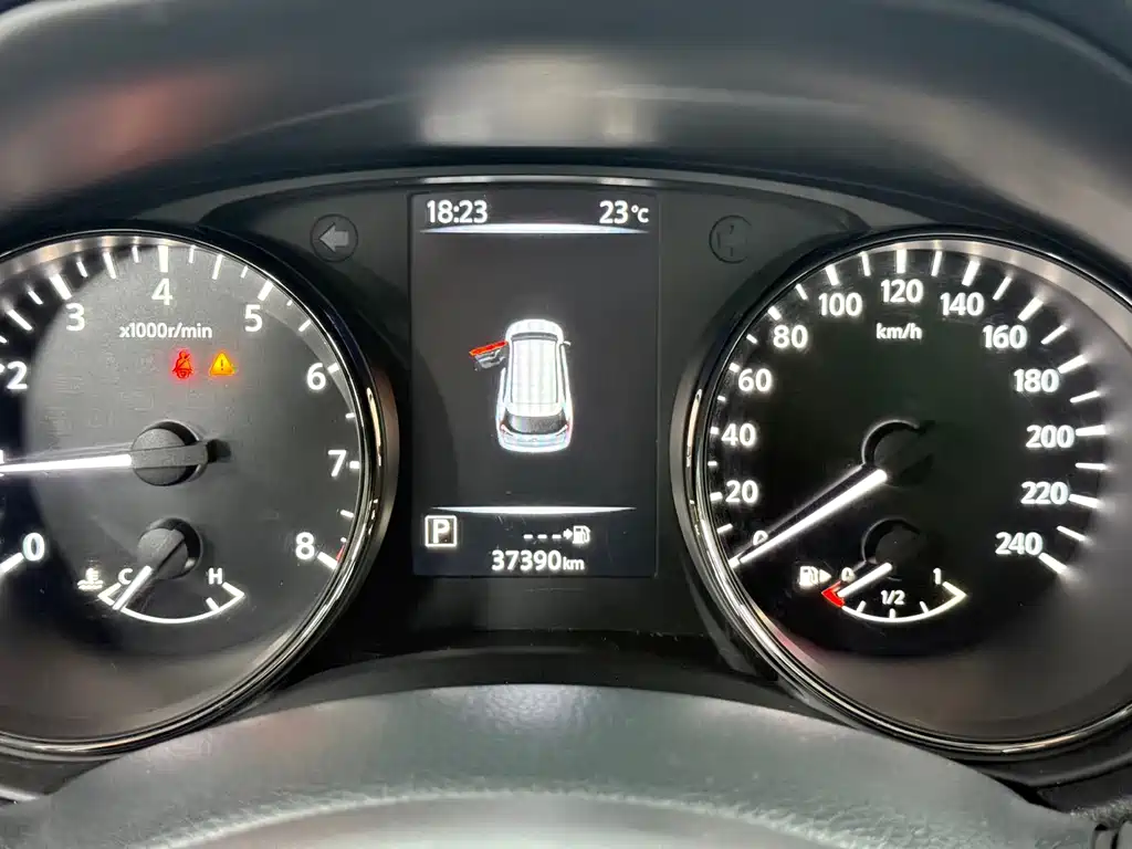 Nissan X-Trail 2023