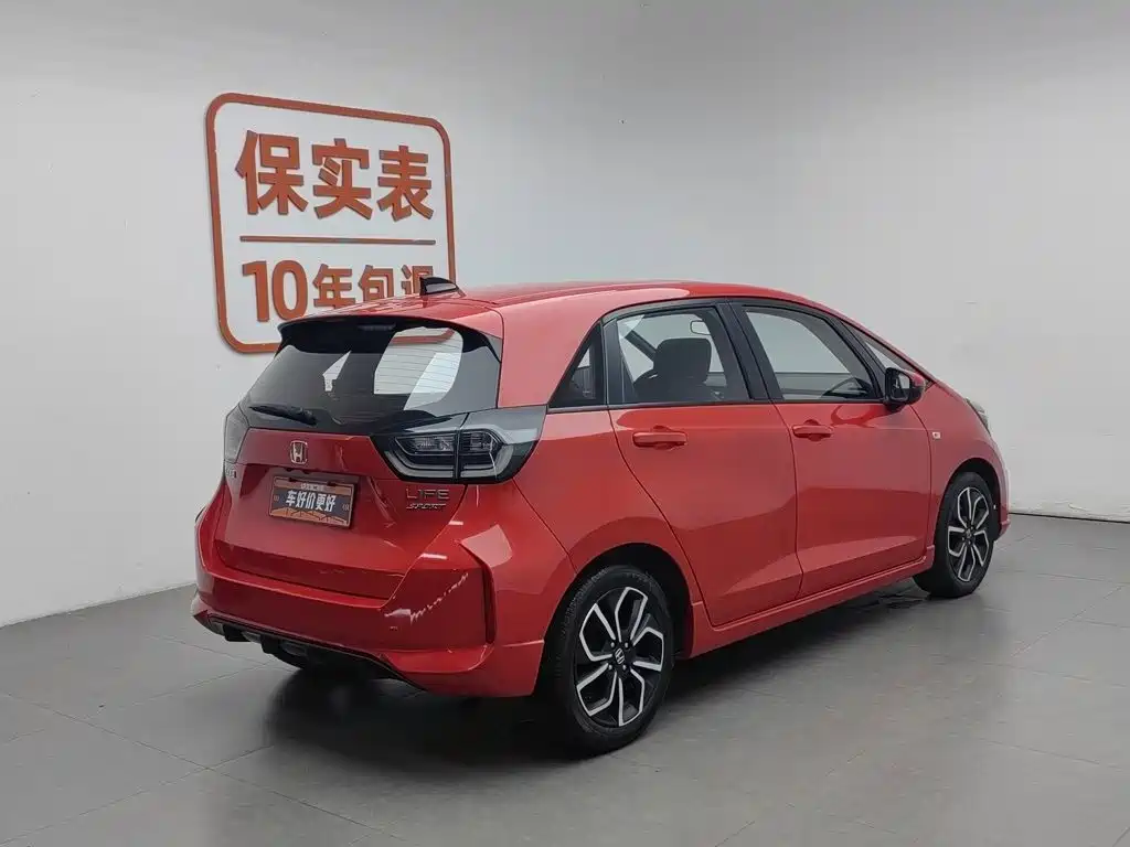 Honda Life 2022