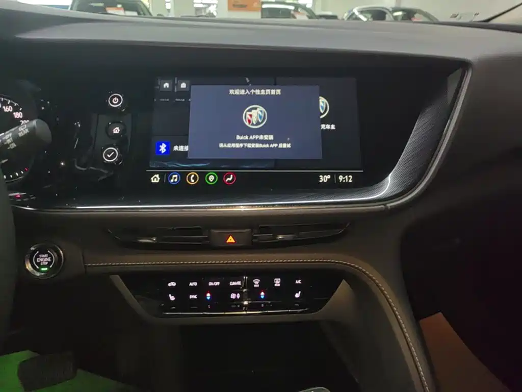 Buick Envision Plus 2024 — фото 13