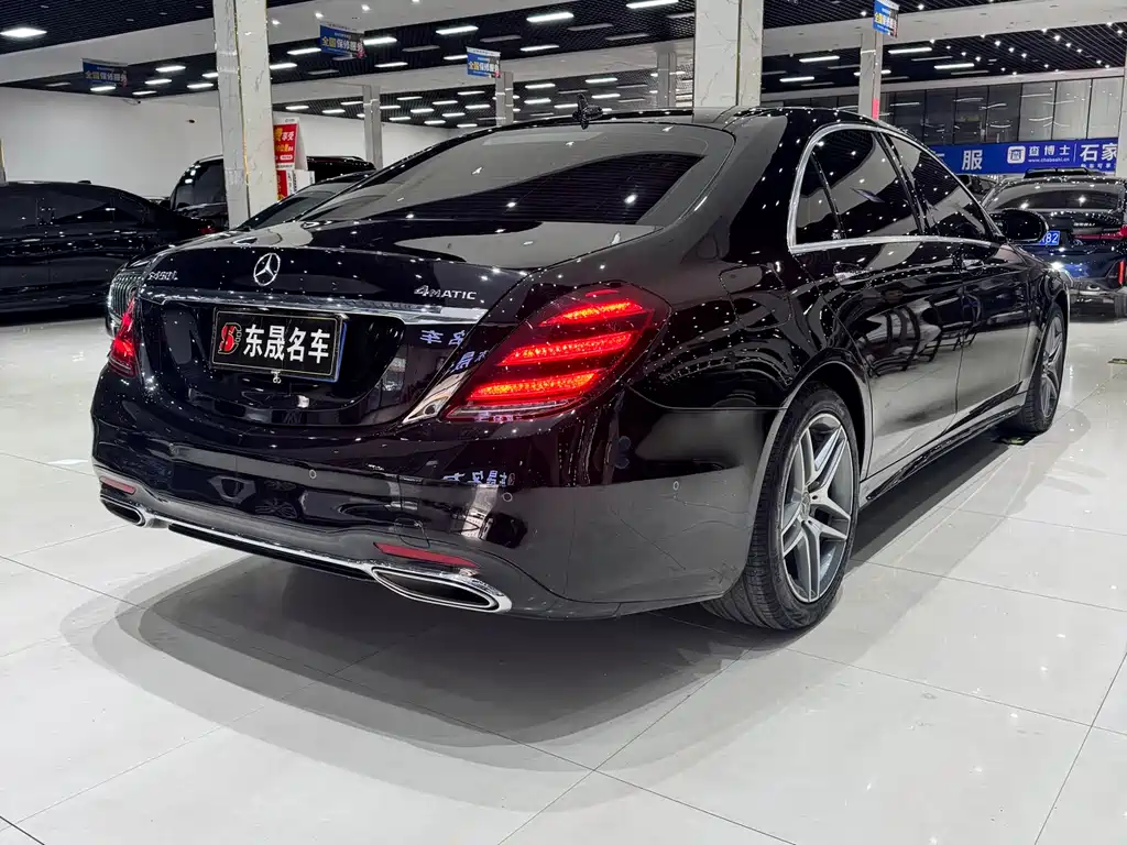 Mercedes-Benz S-Class 2017 — фото 9