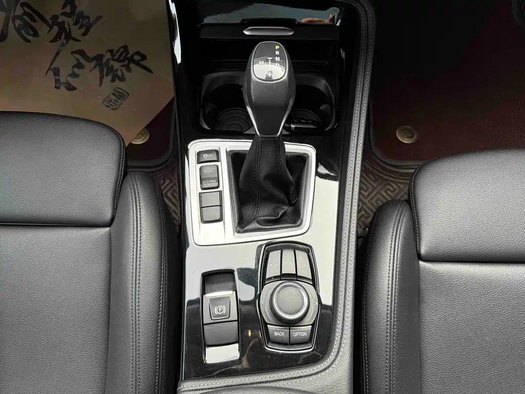 BMW 1 Series 2018 — фото 11