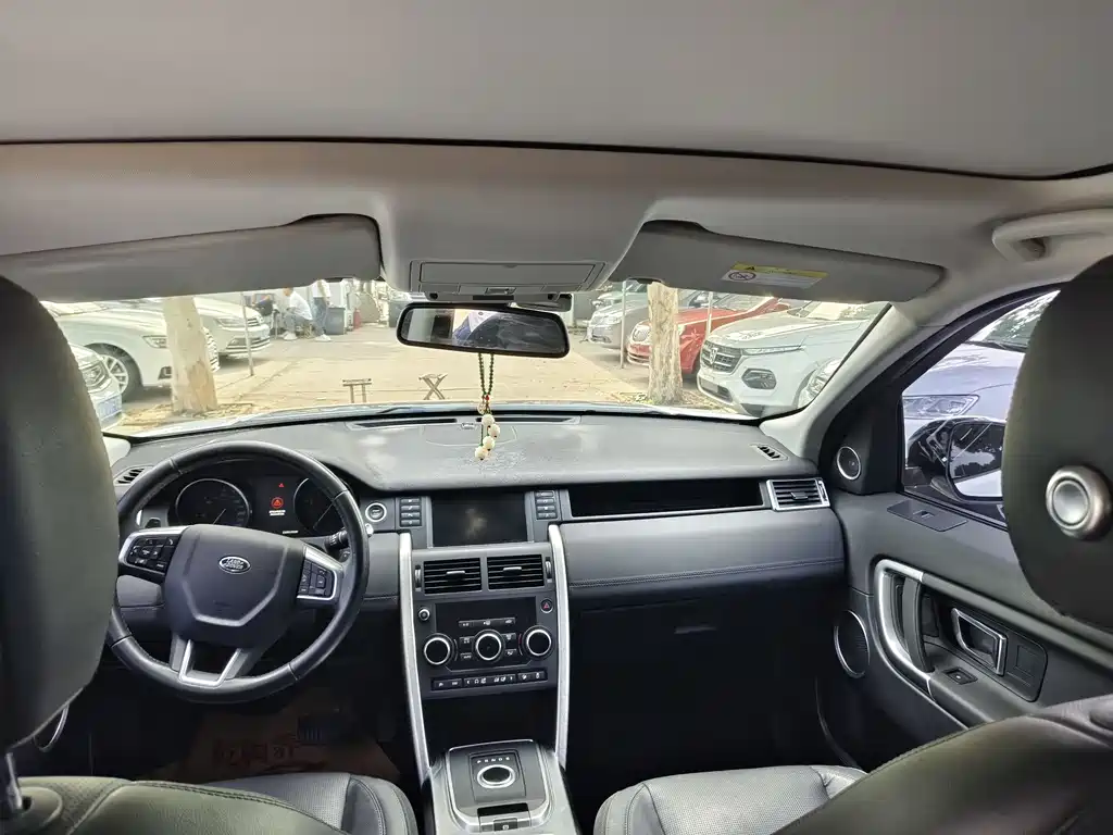 Land Rover Discovery Sport 2017 — фото 10