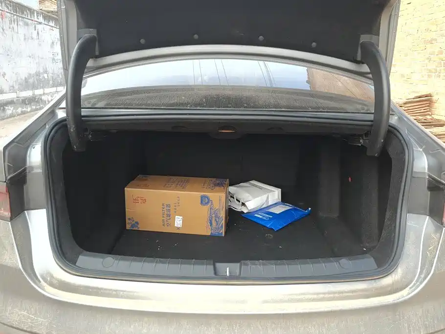 BYD Qin PLUS 2024