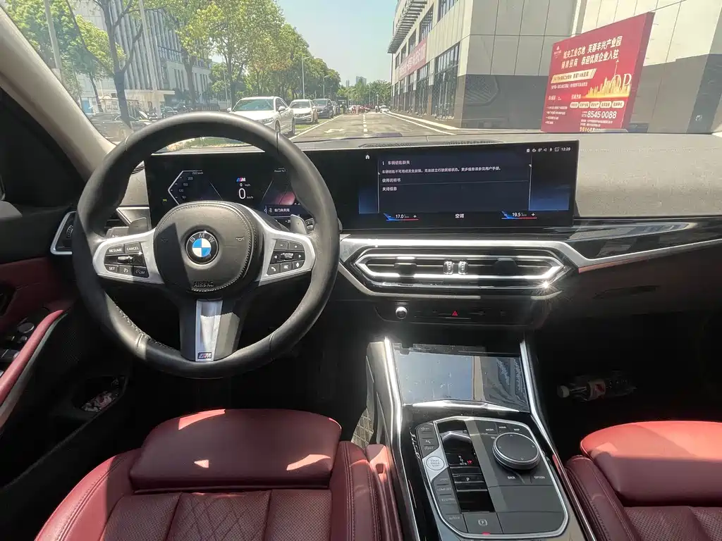 BMW 3 Series 2022