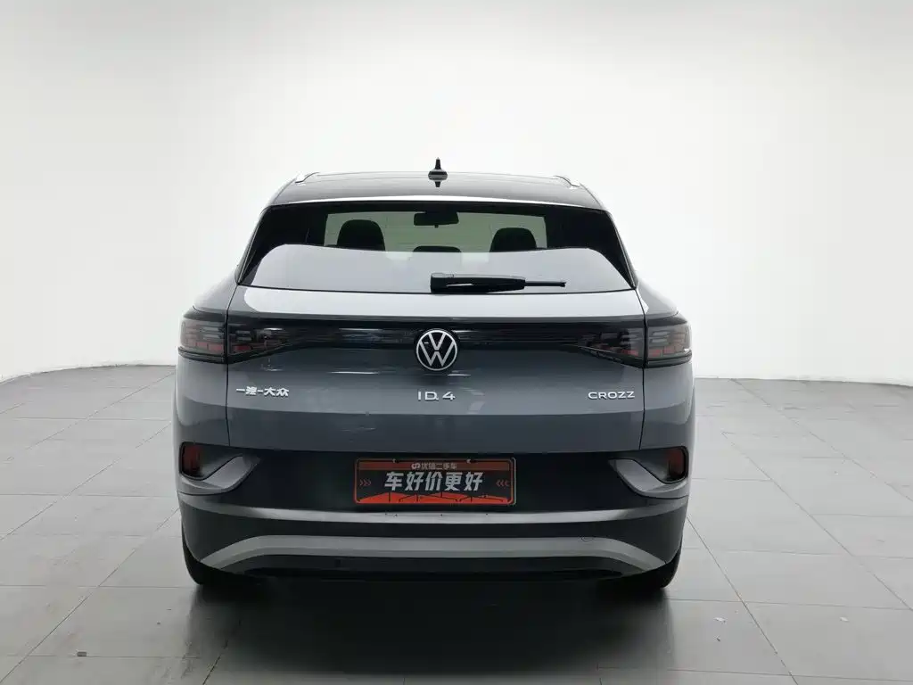 Volkswagen ID 4 CROZZ 2023