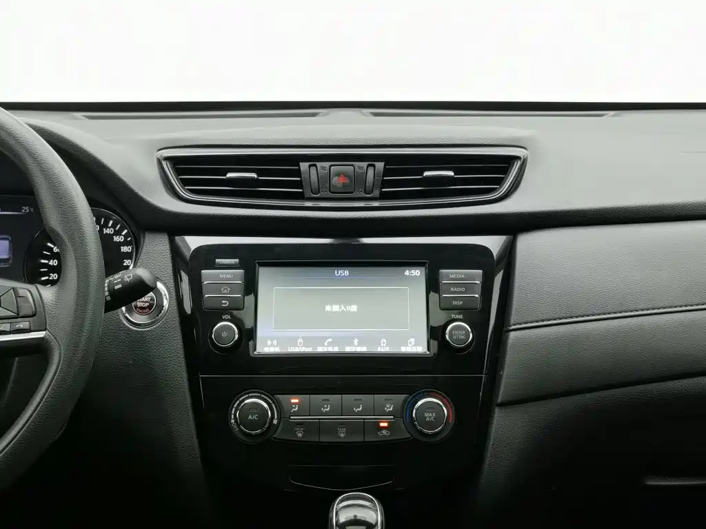 Nissan X-Trail 2018 — фото 12