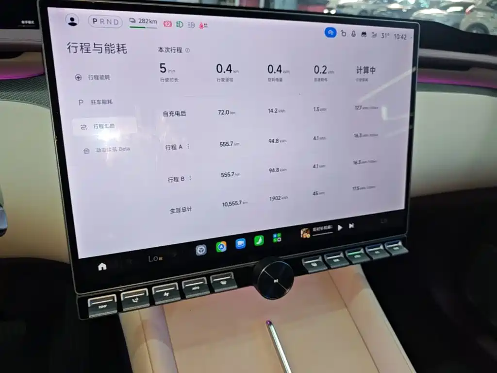 Xiaomi YU7 2026 — фото 12