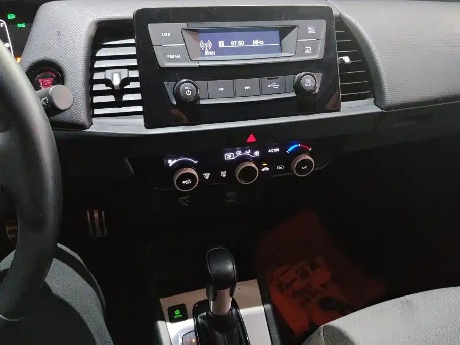 Honda Fit 2020 — фото 13