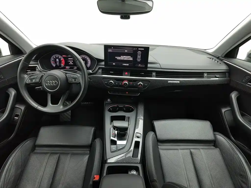 Audi A4L 2020
