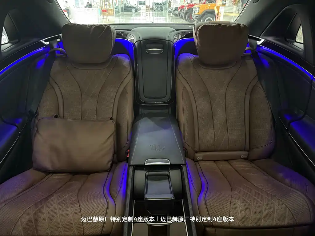 Mercedes-Benz S-Class 2020 — фото 28