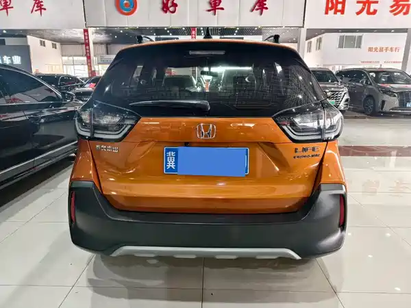Honda LIFE 2021