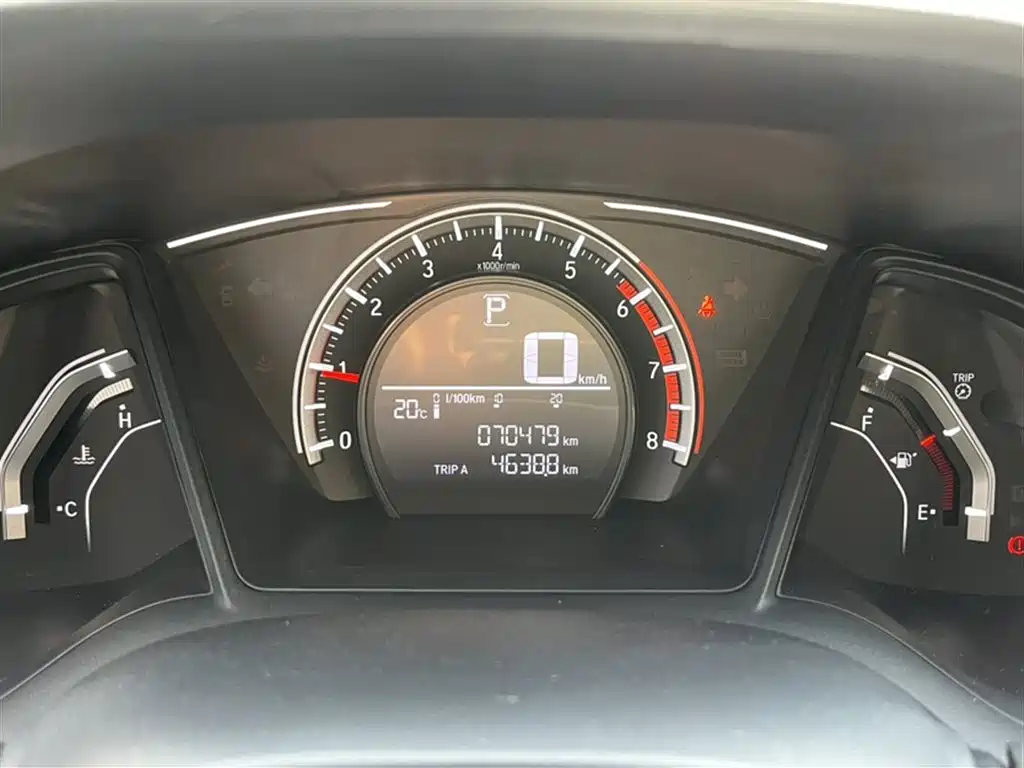Honda Civic 2016