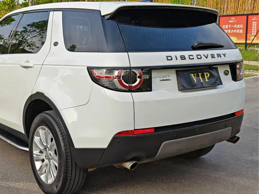 Land Rover Discovery Sport 2016 — фото 11